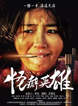 亚洲国产精品第一区二区三区